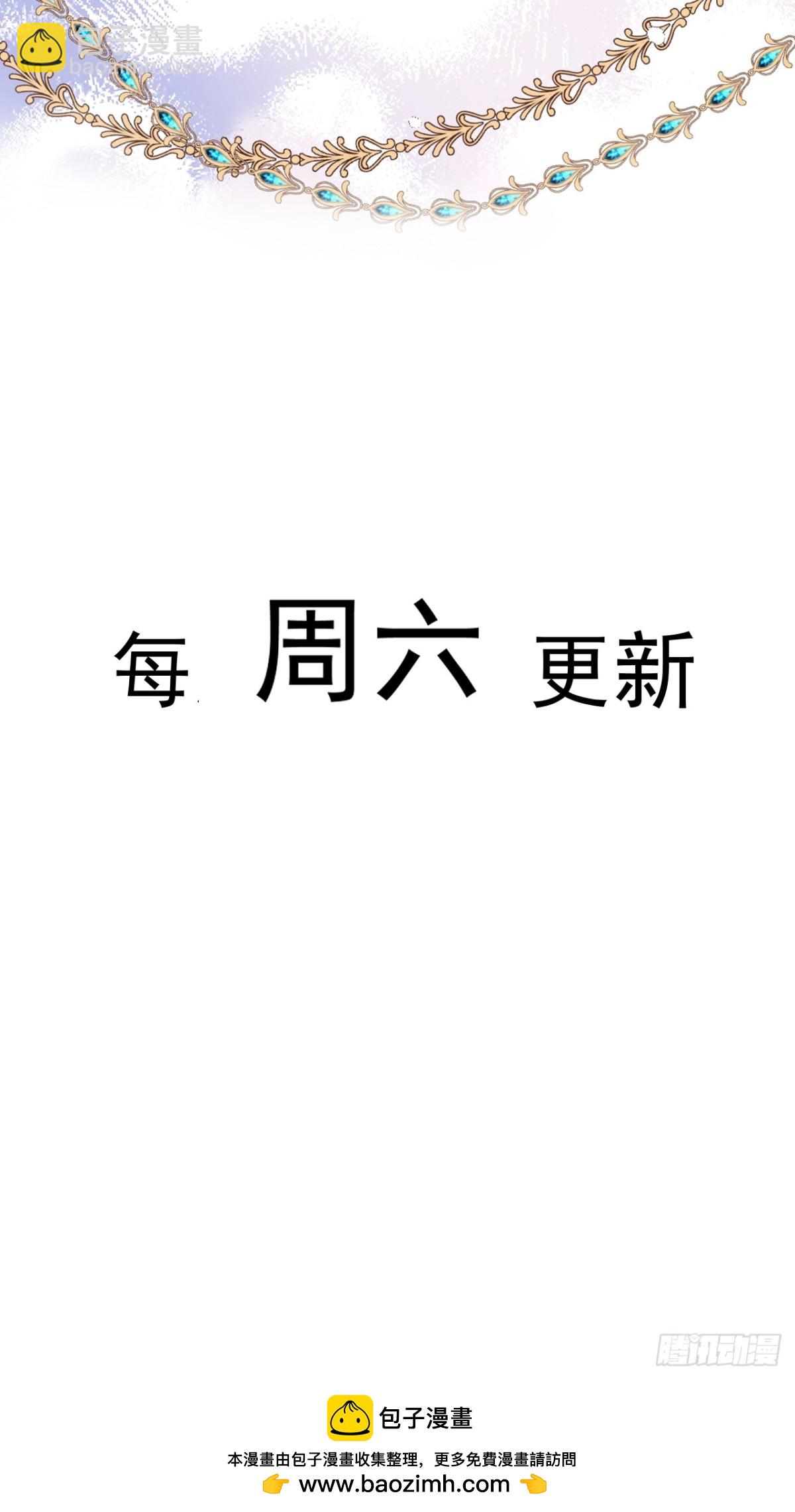 47 绝对实力面前-第49话