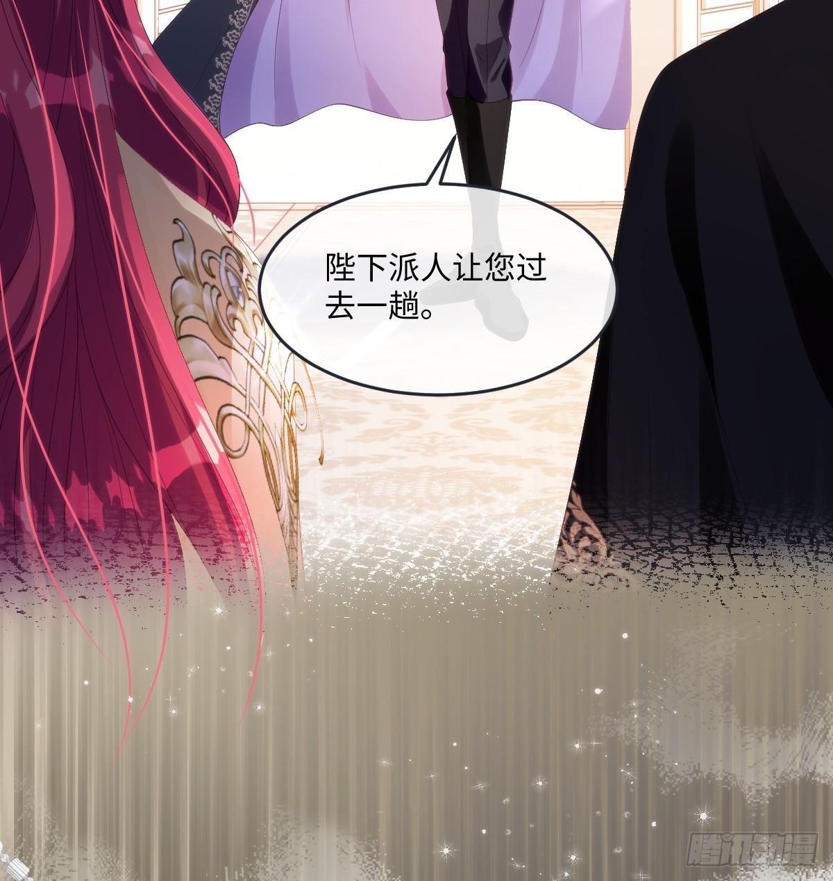 59 杀了就好(1/2)-第59话