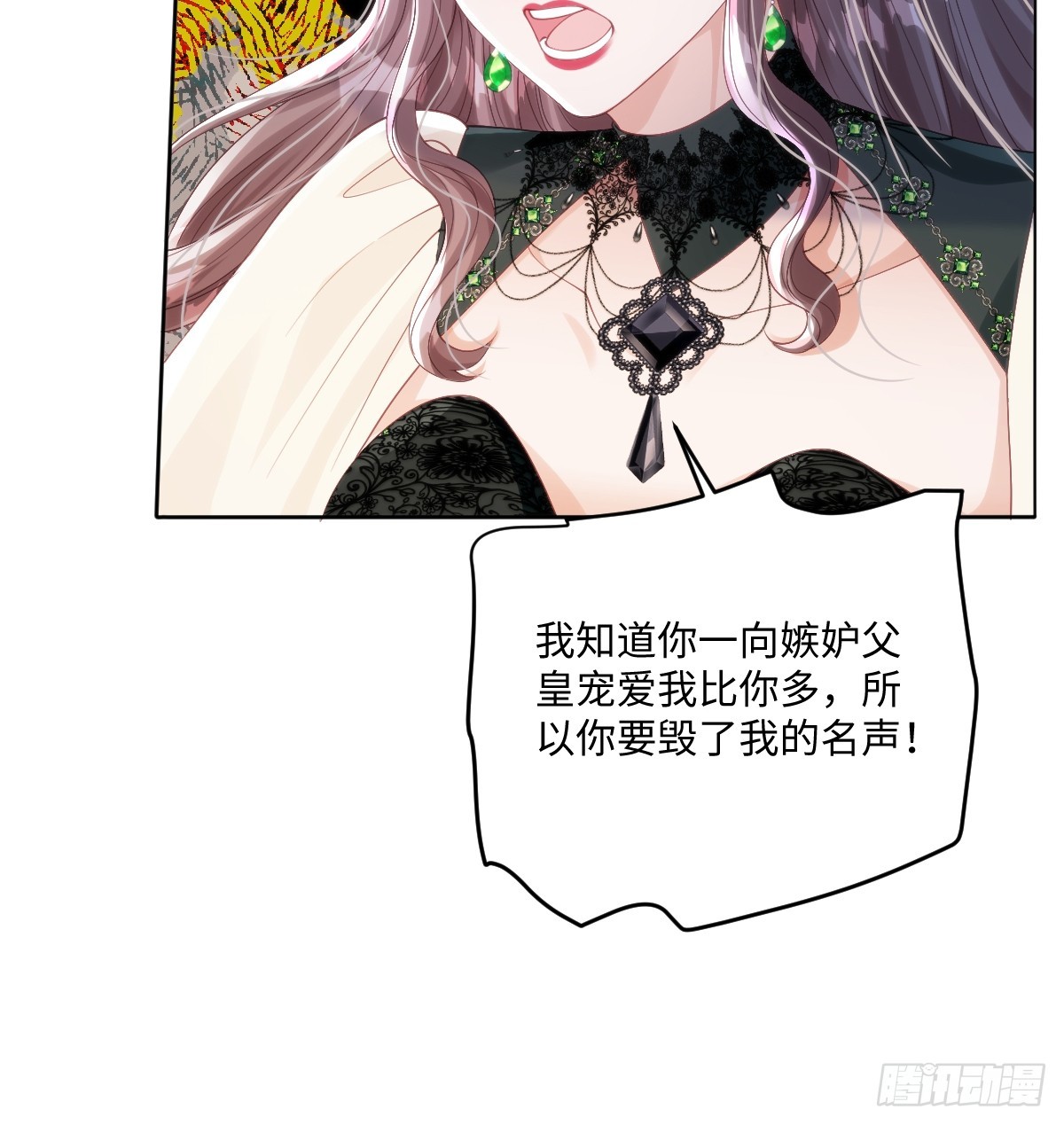 59 杀了就好(1/2)-第59话