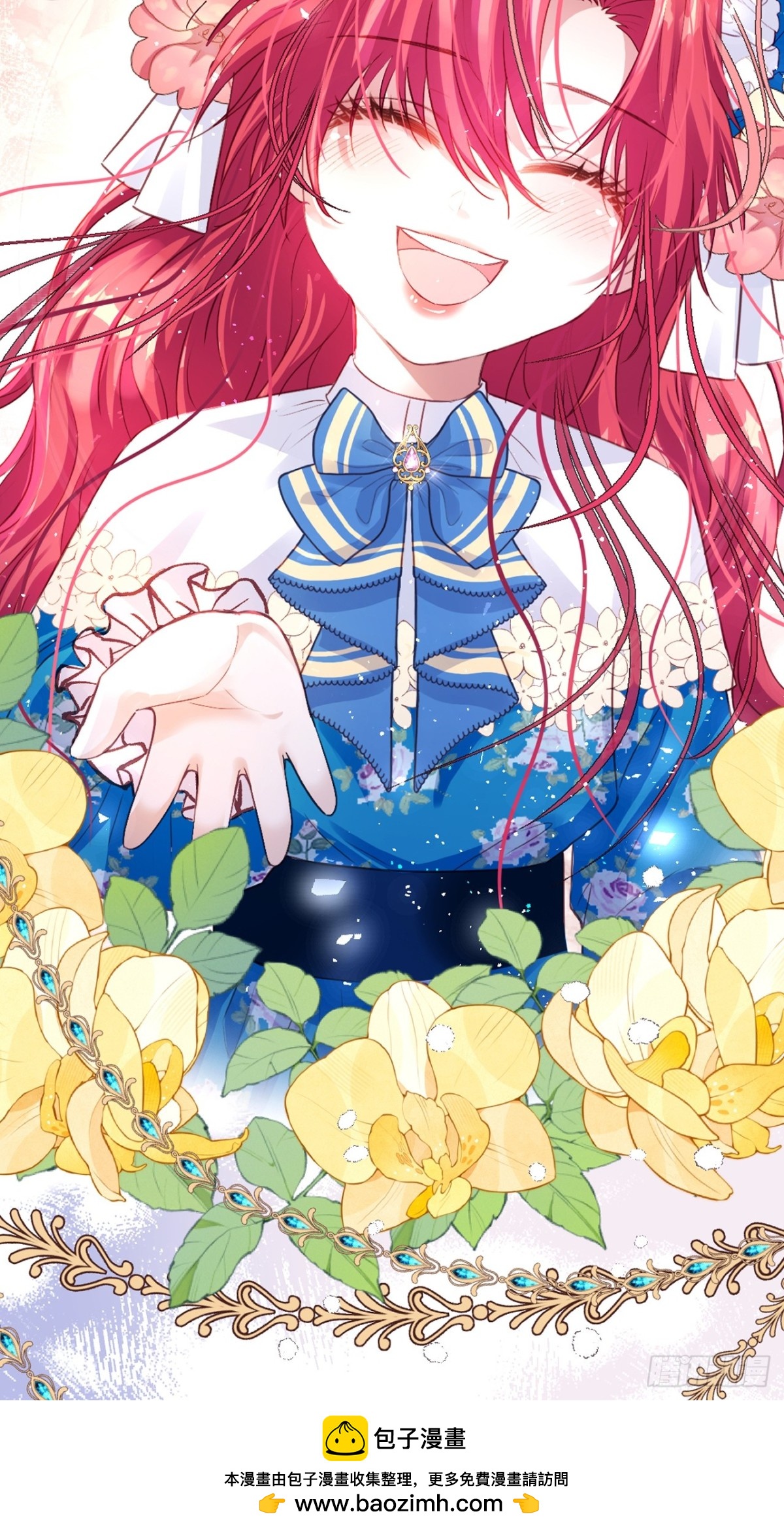 59 杀了就好(1/2)-第59话