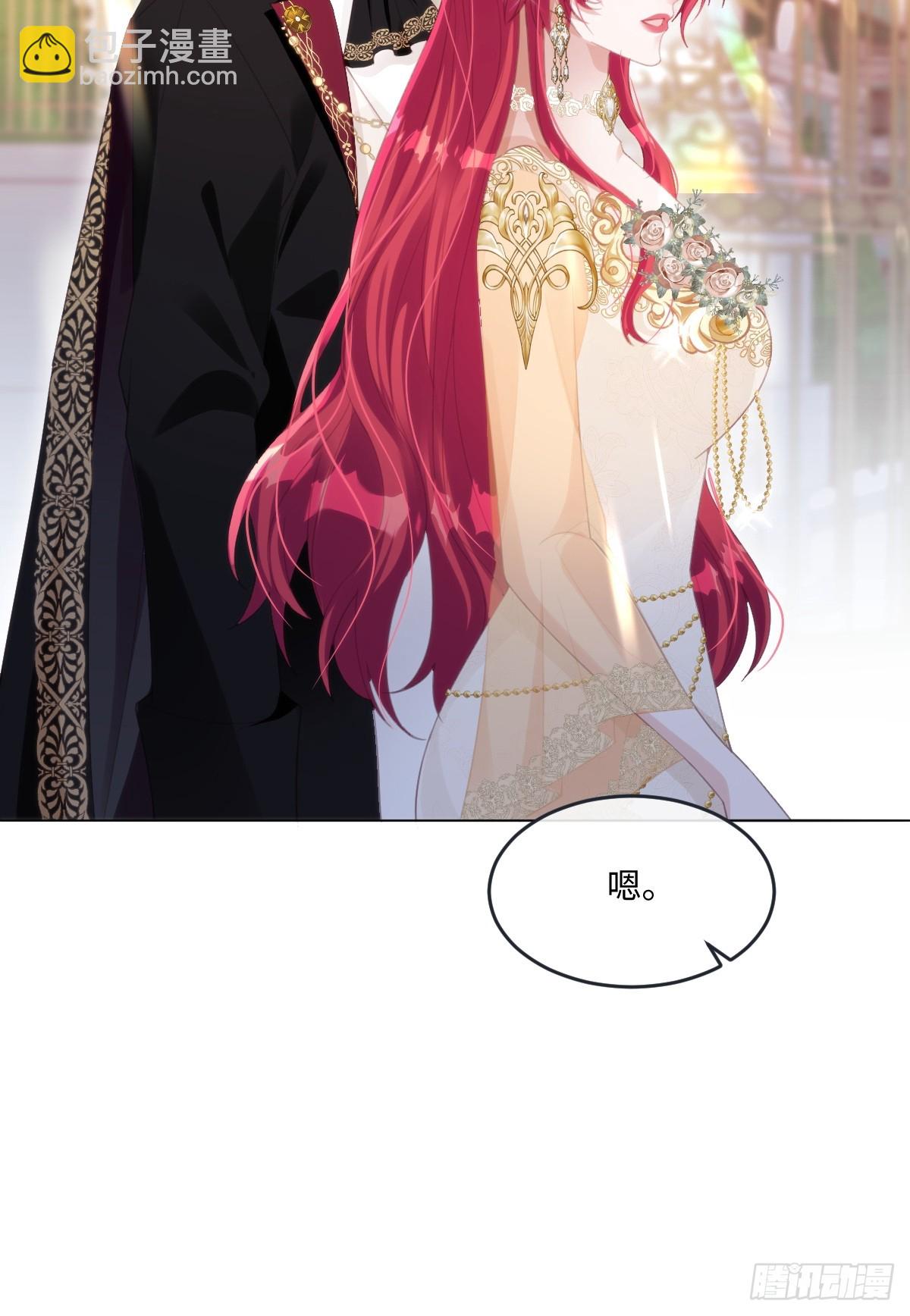 61 姐姐，不要放开我的手(1/2)-第61话