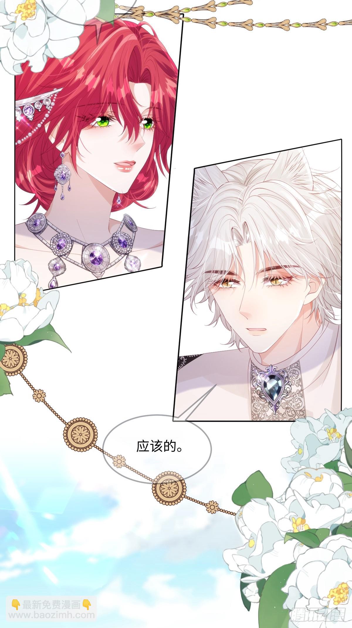 68-第69话