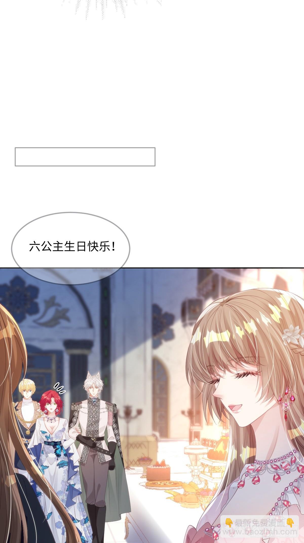 68-第69话