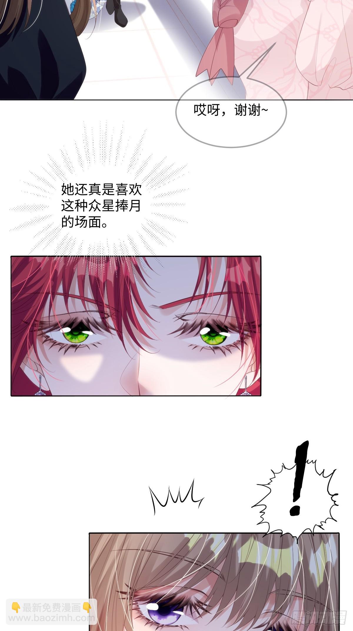 68-第69话