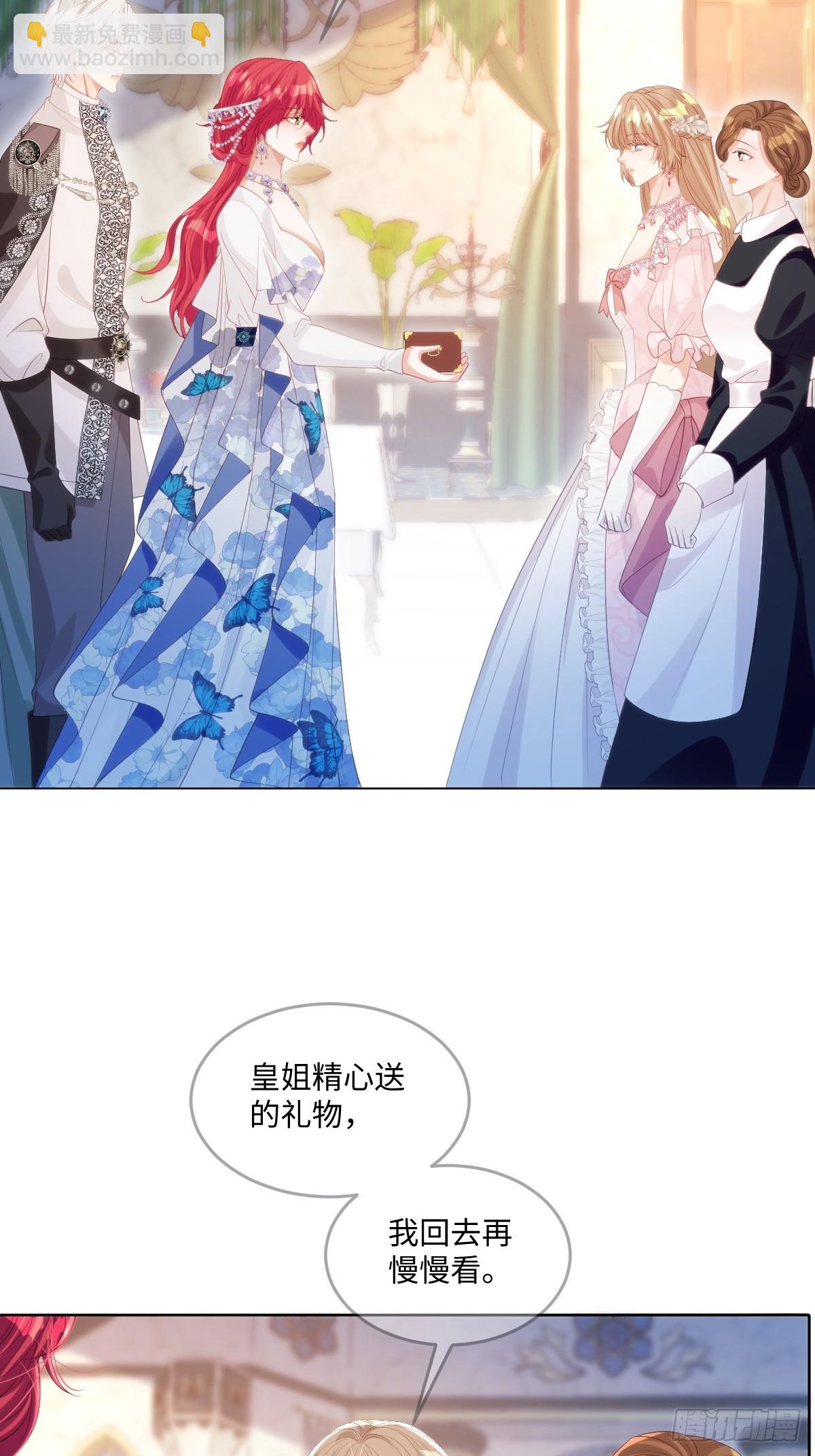 68-第69话