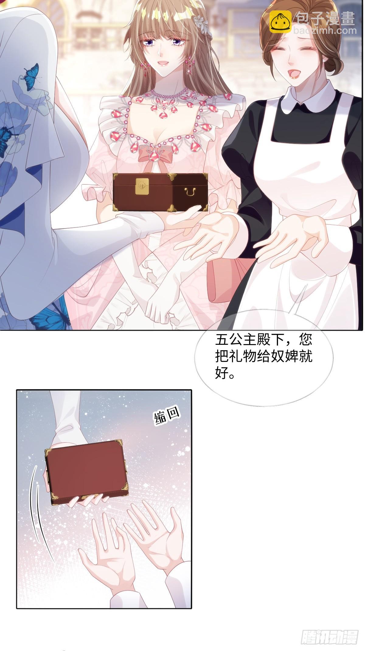 68-第69话