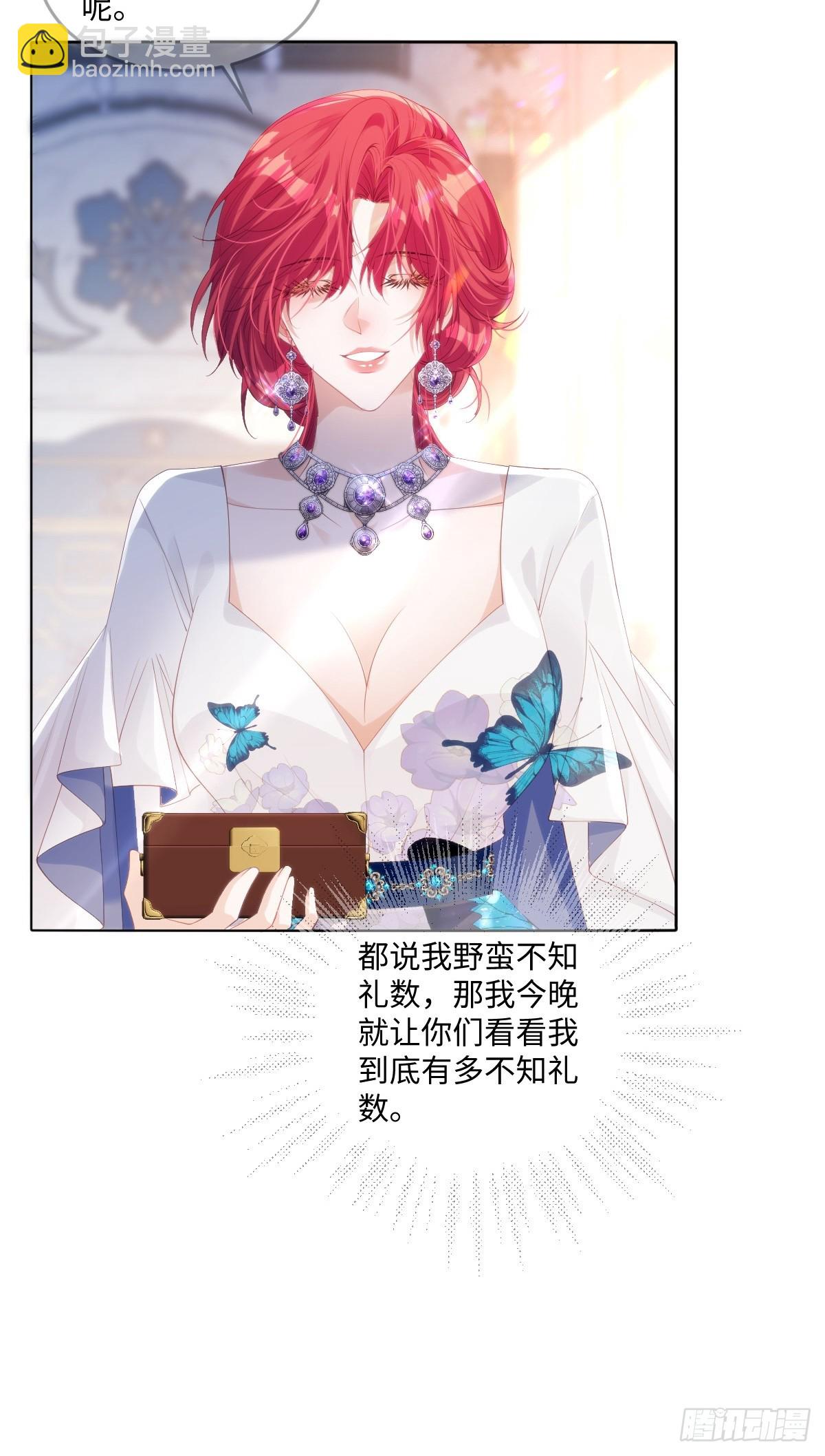 68-第69话