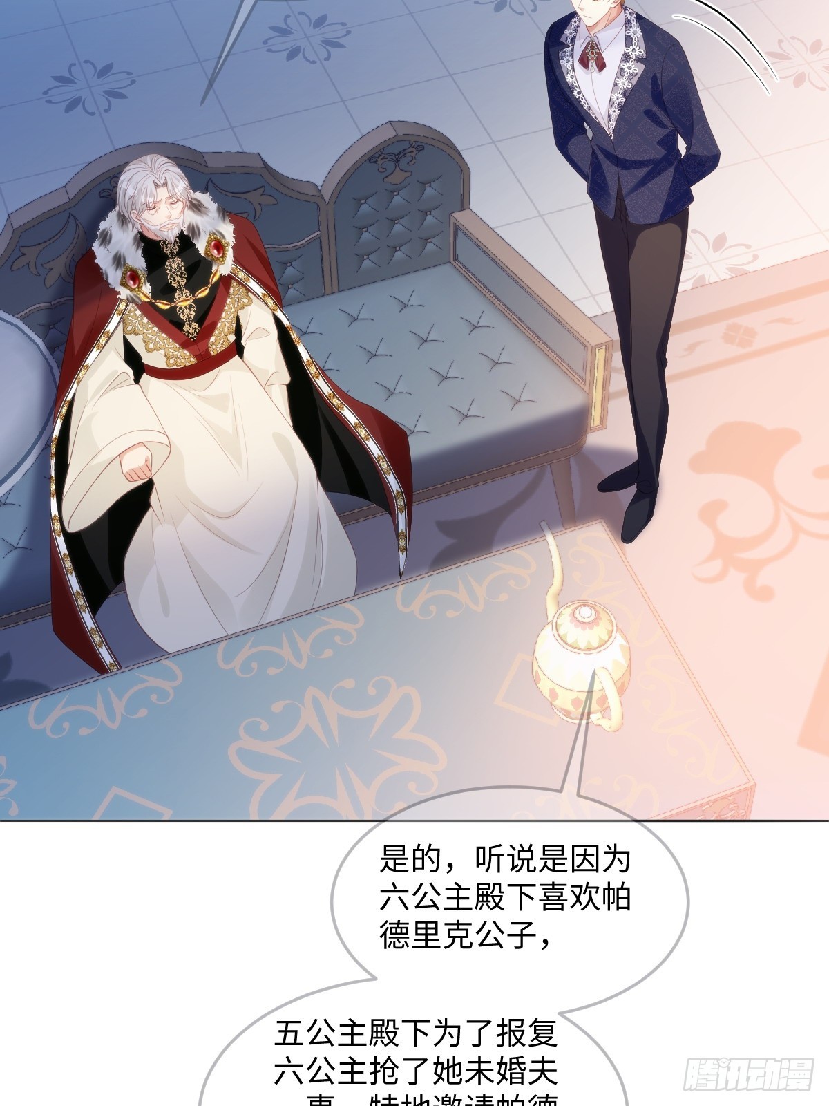 68-第69话