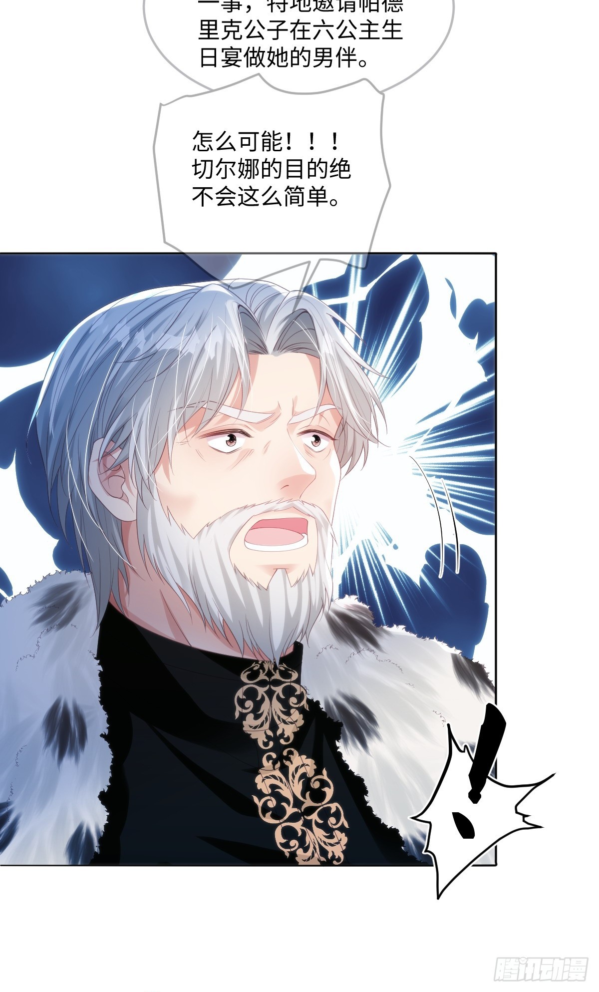68-第69话