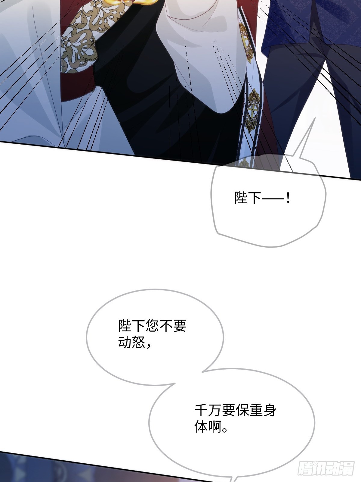 68-第69话