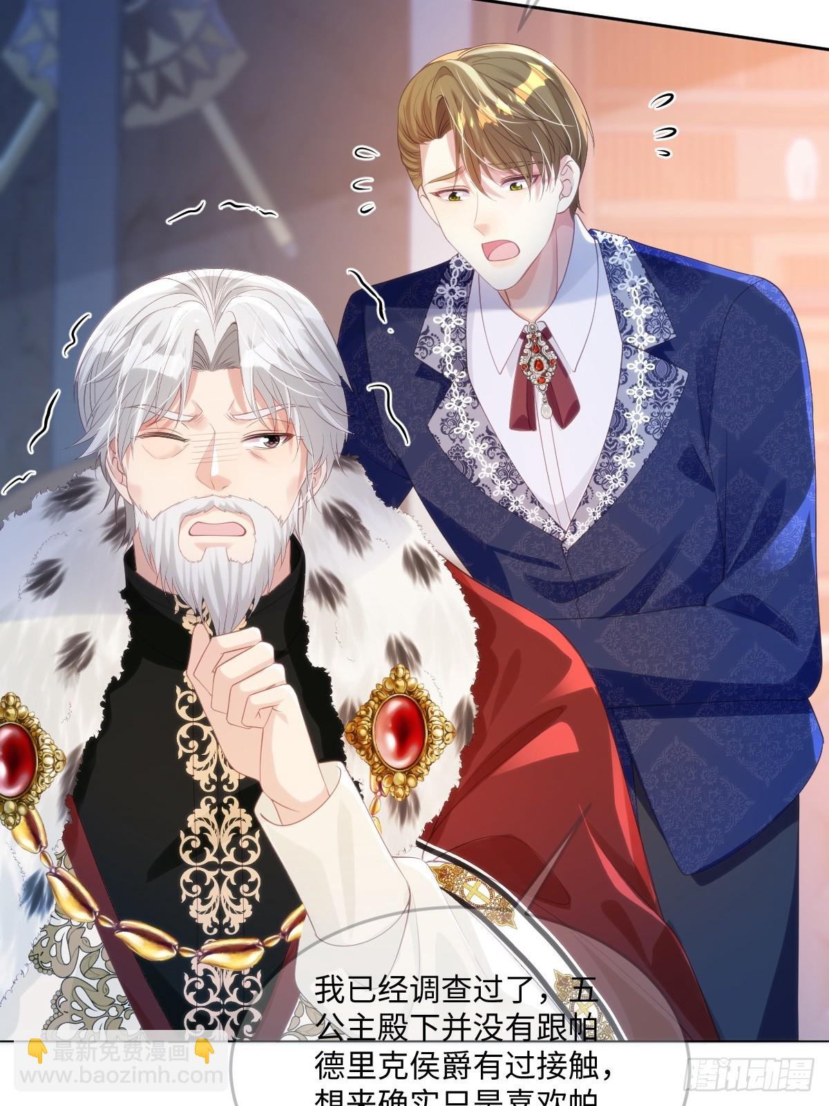 68-第69话