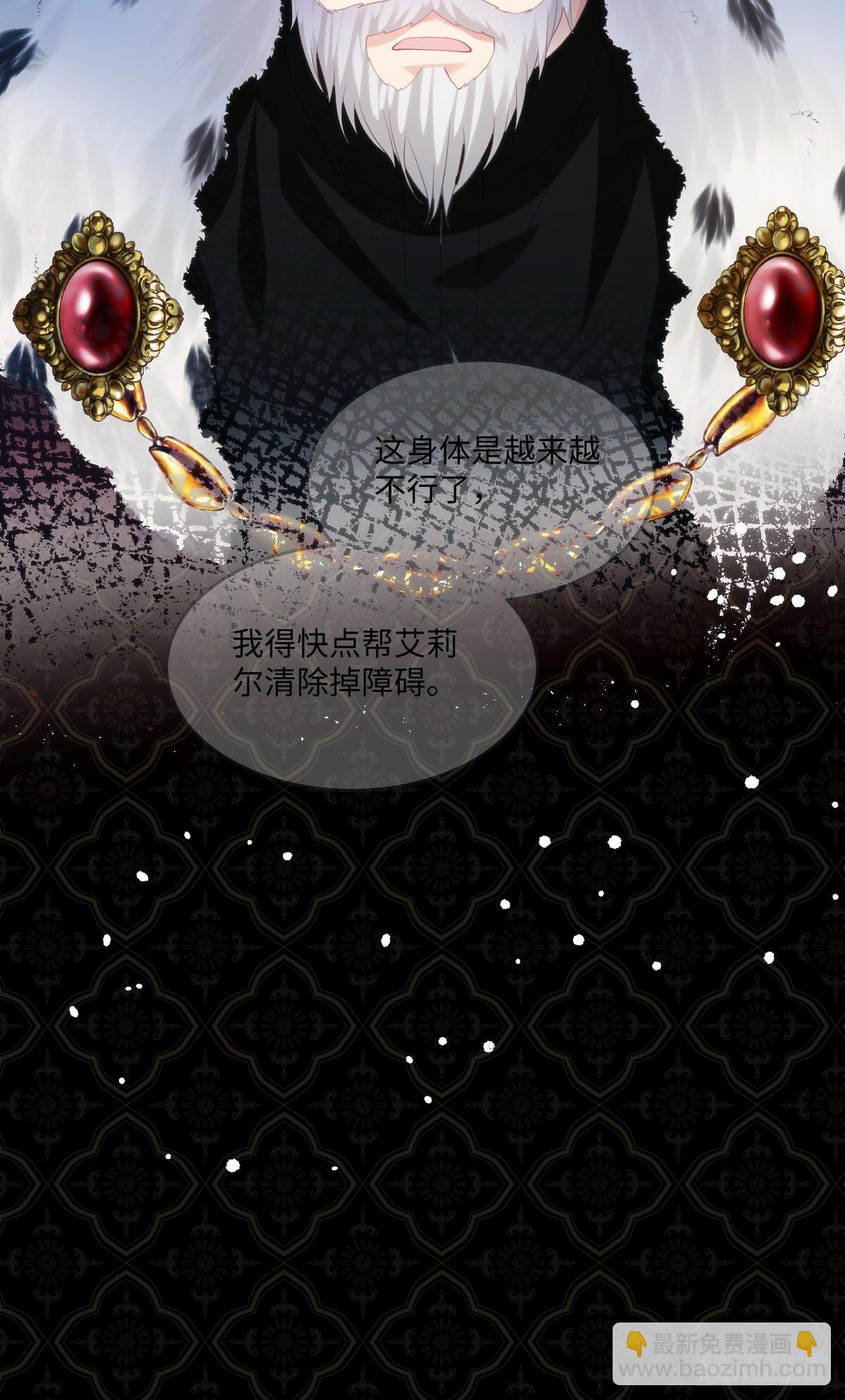 68-第69话