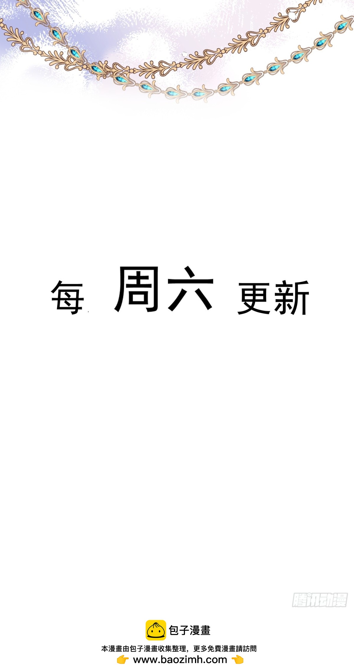 68-第69话