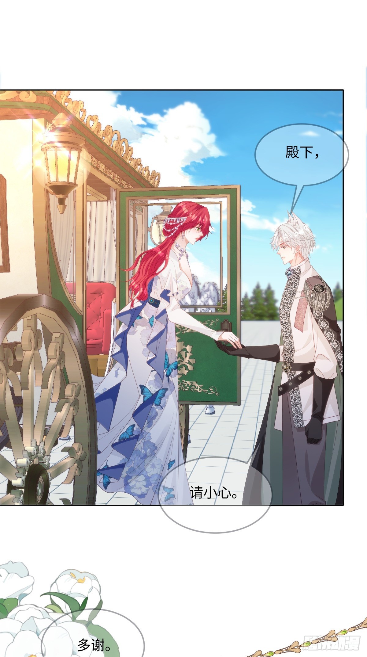 68-第69话
