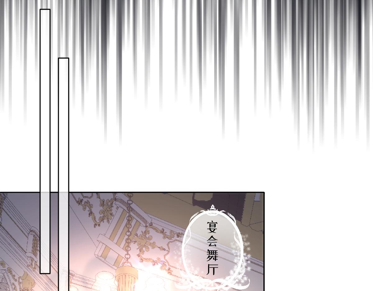 70 翻脸(1/2)-第71话