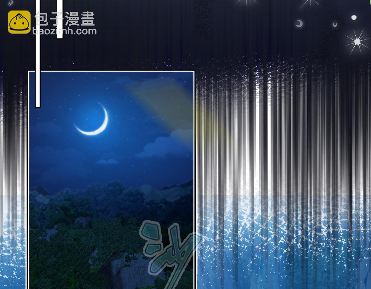74 哇！我错了！！(1/2)-第75话