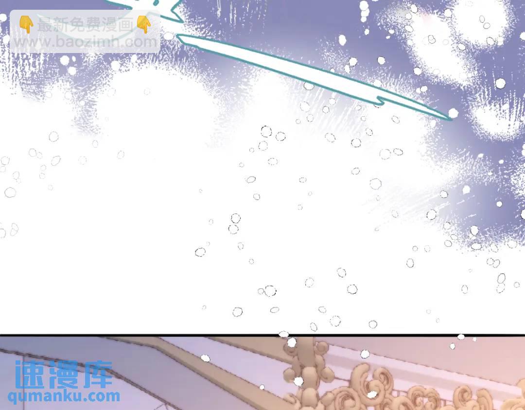 07 站到她身边(1/2)-第9话