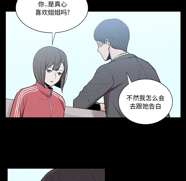 🍻風評 13 第7页