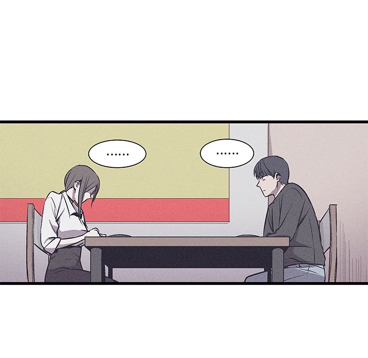 🍻風評 21 第19页