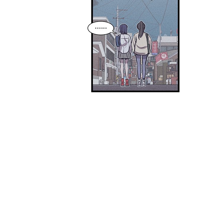 🍻風評 21 第39页