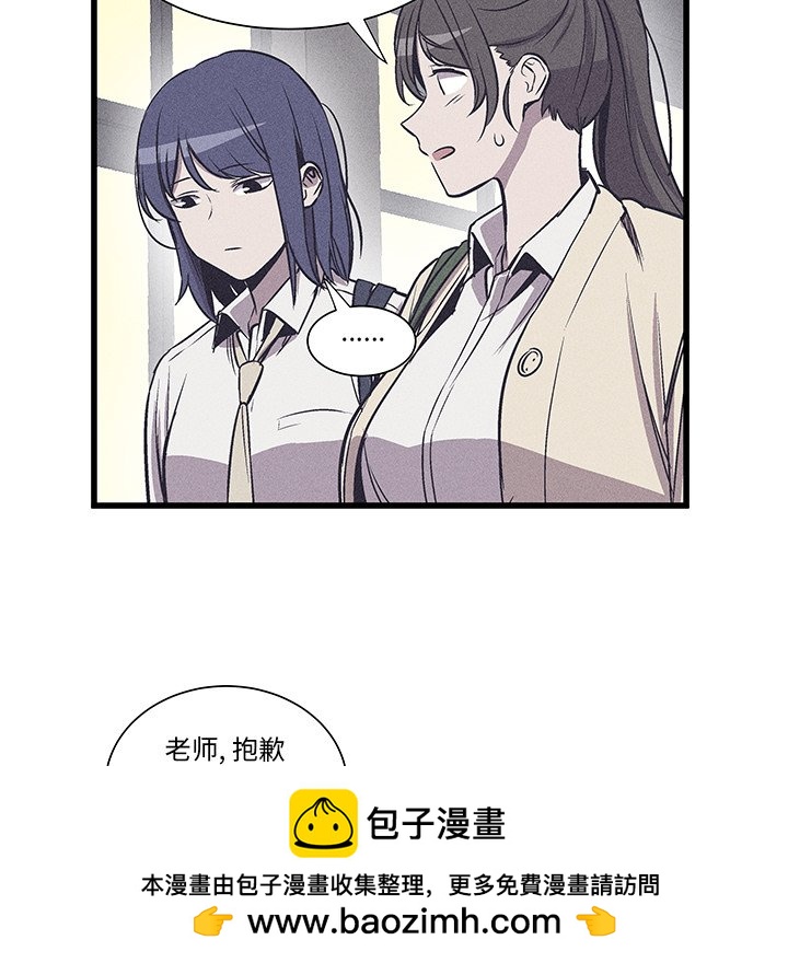 🍻風評 21 第50页