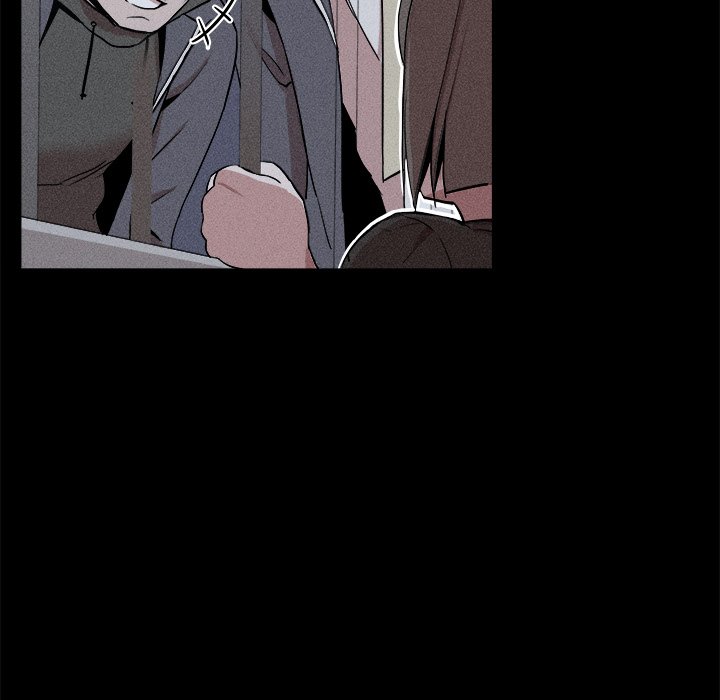 🍻風評 5 第17页