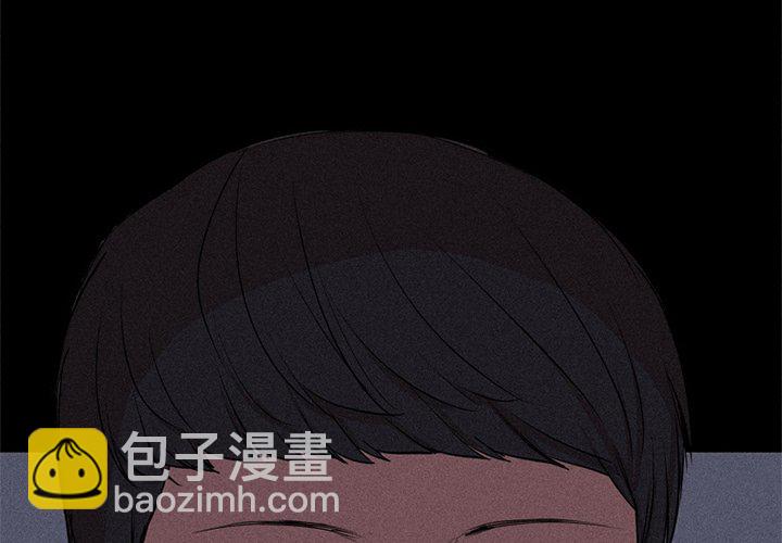🍻風評 5 第4页