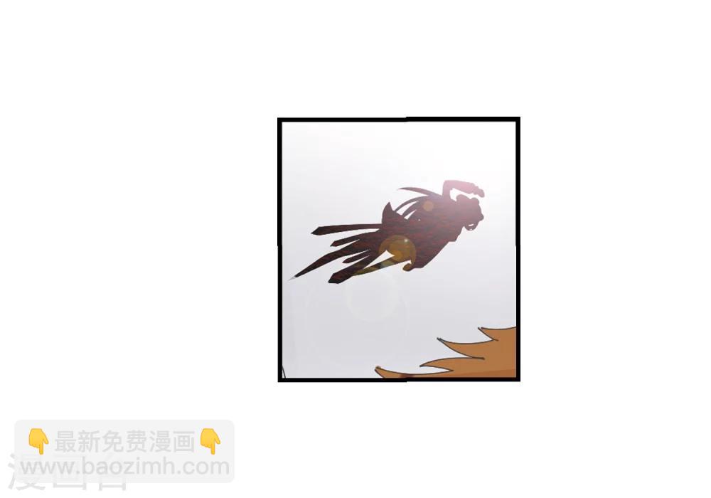 🍻风起苍岚 第301话 孤注一掷2 第30页
