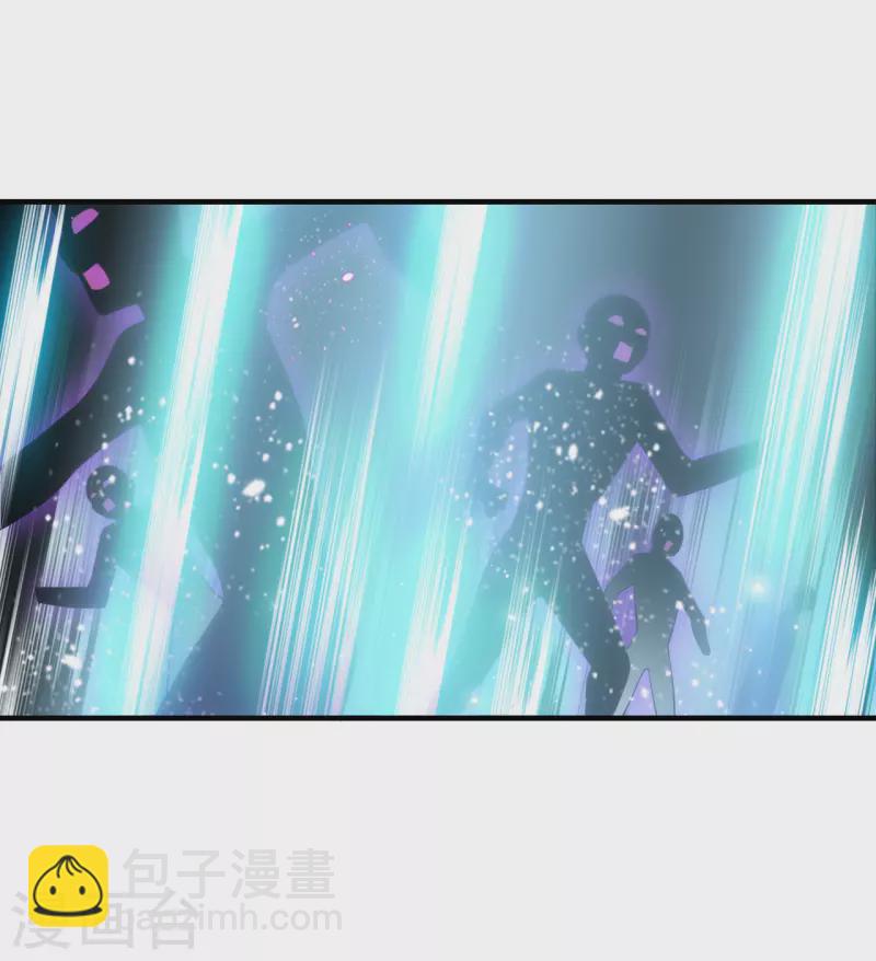 🍻风起苍岚 第2季182话 太上忘情诀3 第29页