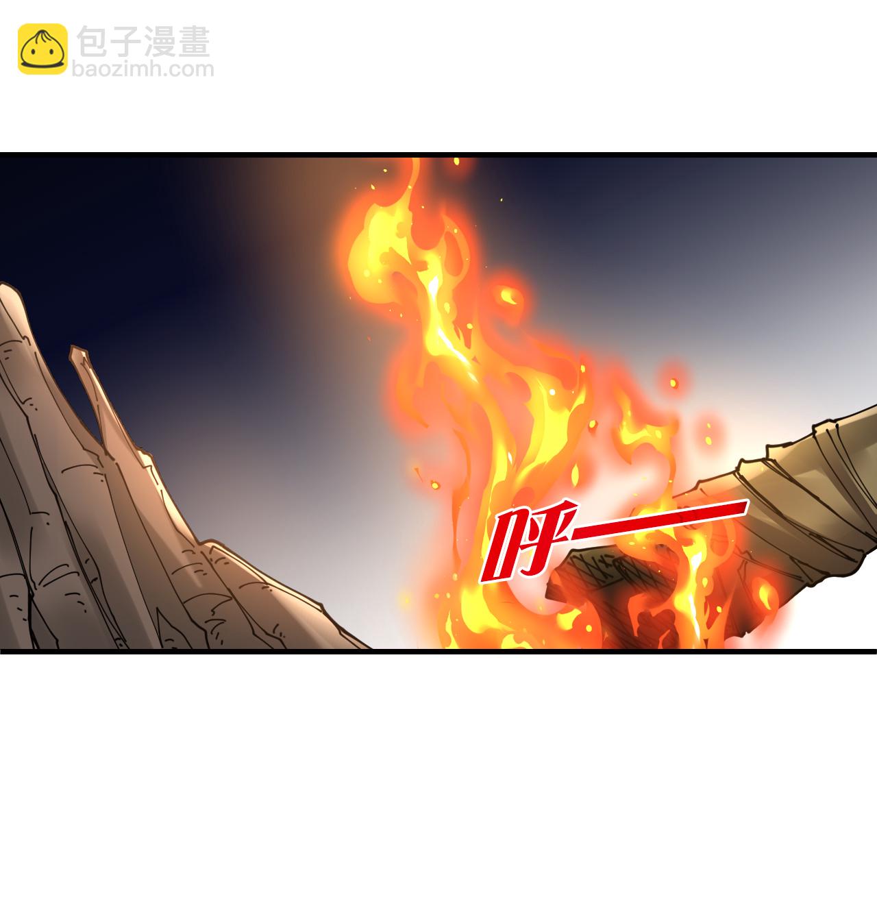 🍻风起苍岚 第2季214话 瘟疫之始1 第27页