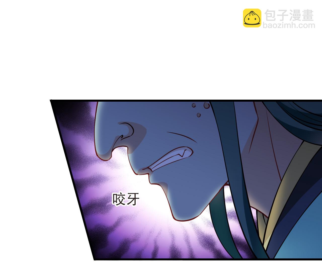 🍻风起苍岚 第2季268话 恋爱脑？颜控！2 第19页