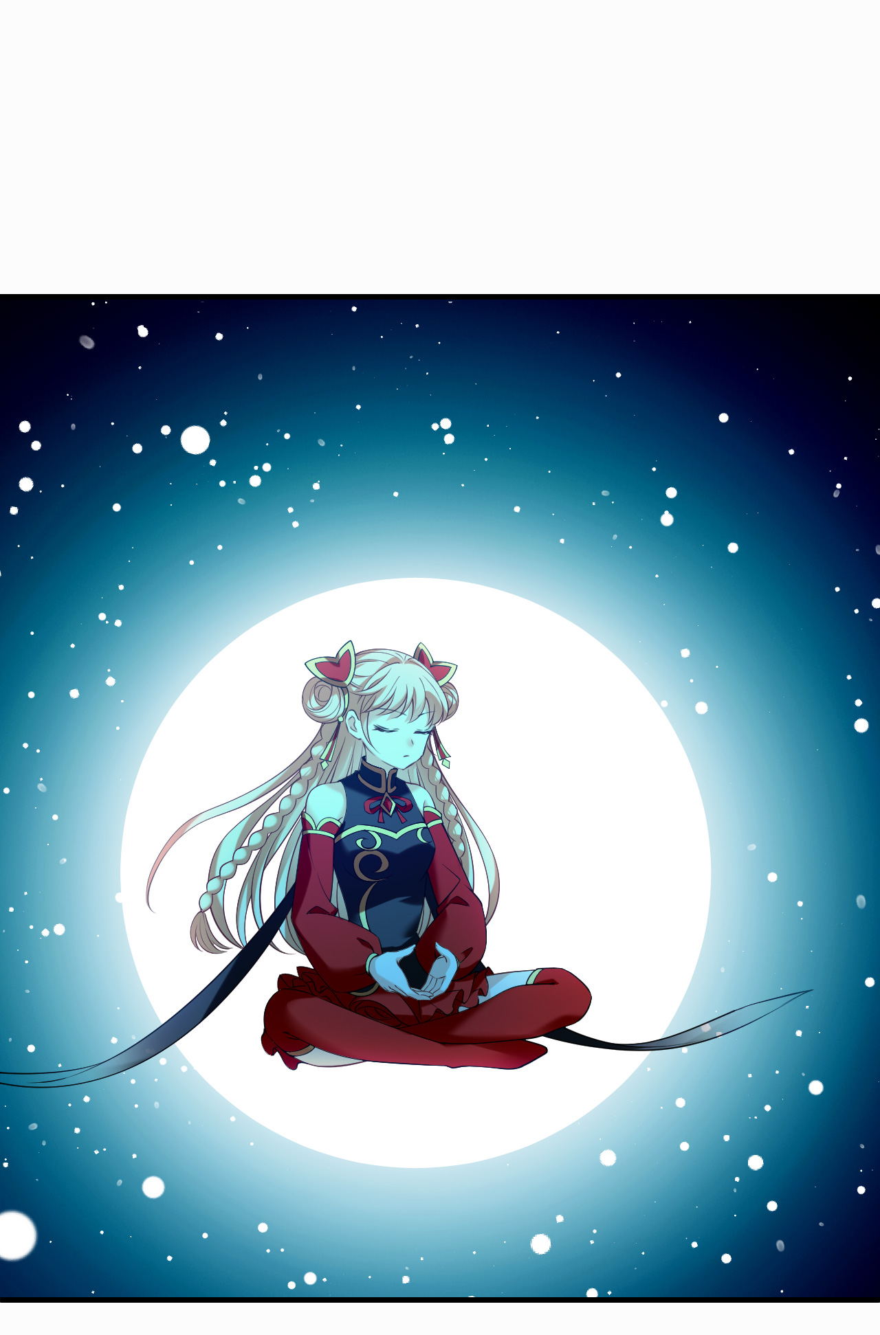 🍻风起苍岚 第2季320话 不破不立3 第3页
