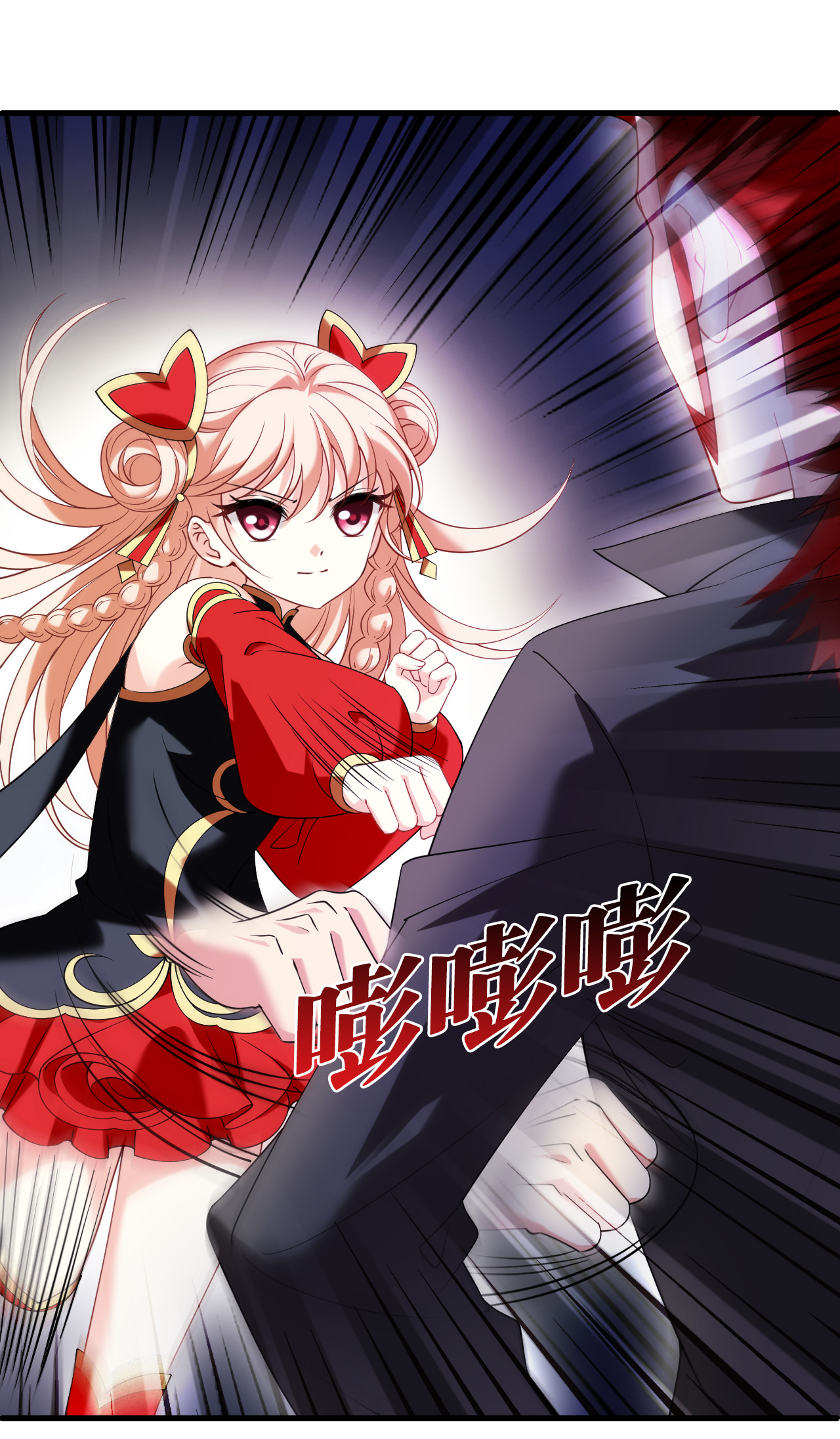 第2季332话 愿赌服输1-第771话
