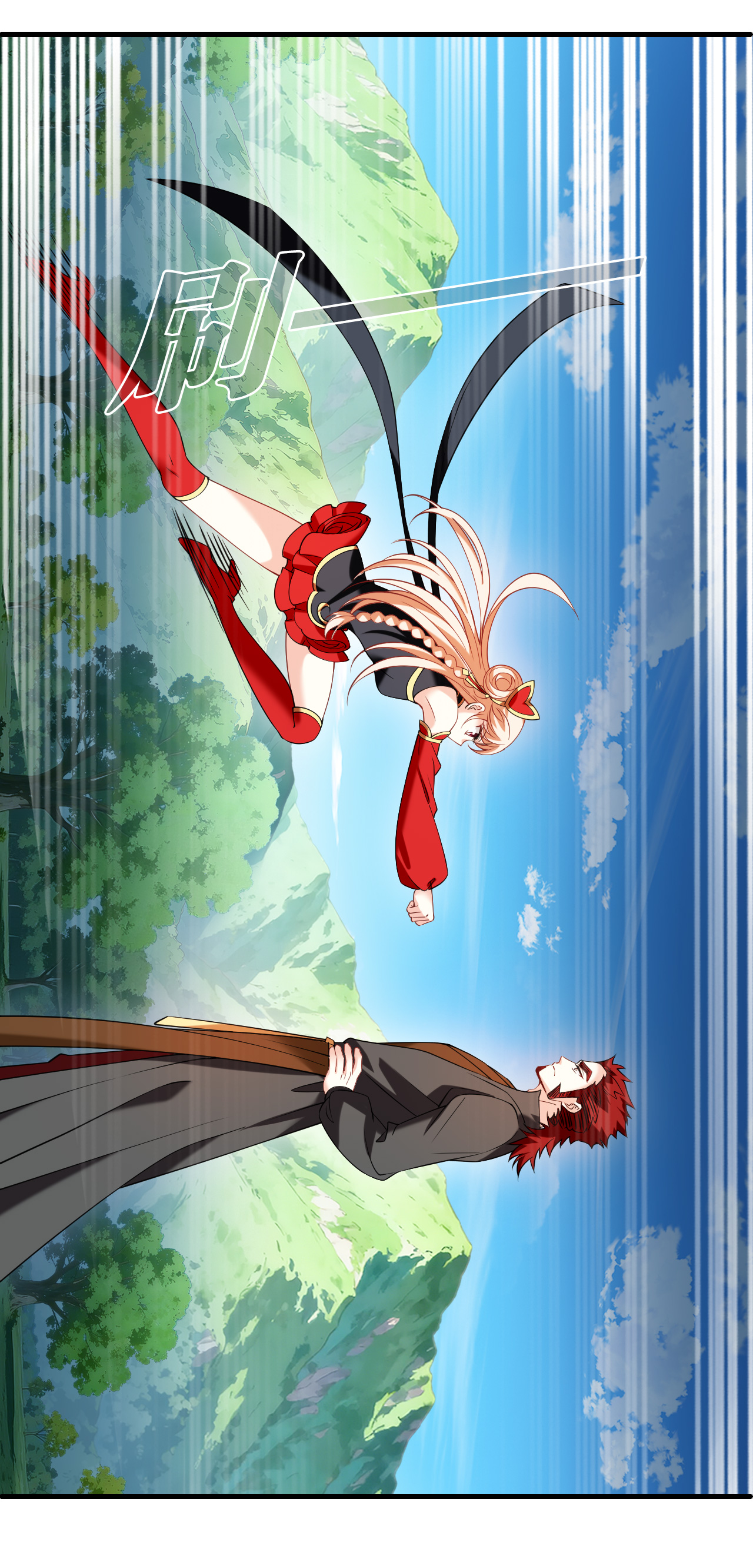 第2季332话 愿赌服输1-第771话