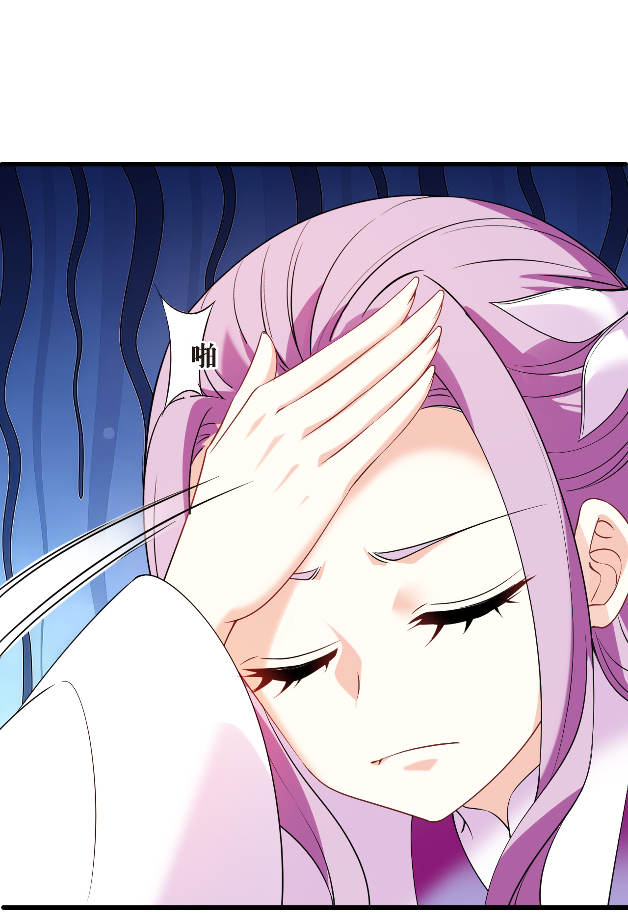 第2季334话 愿赌服输3-第773话
