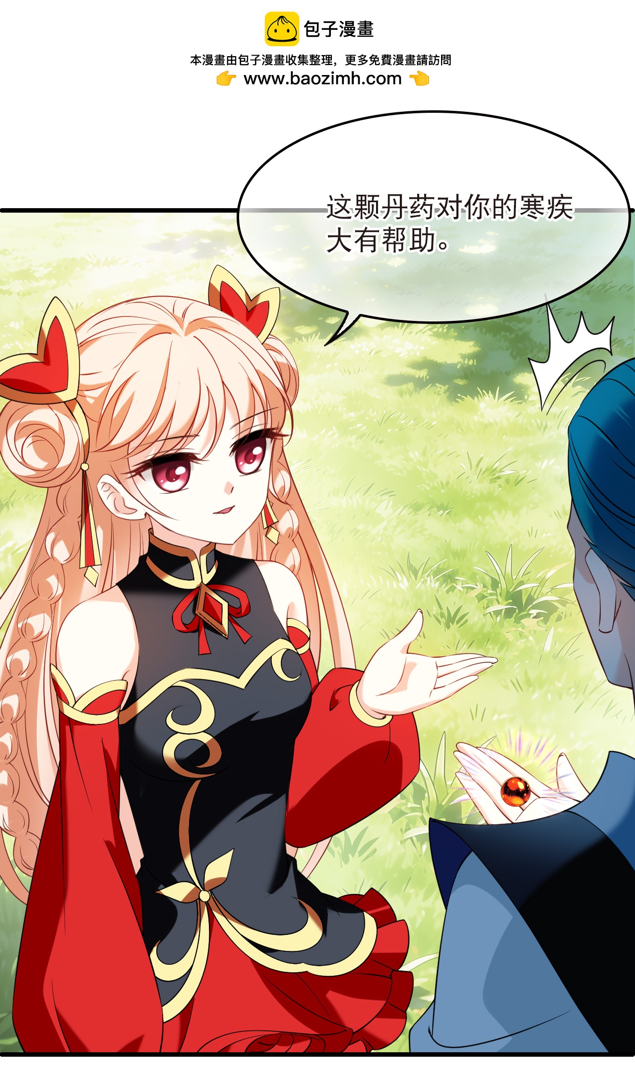 第2季334话 愿赌服输3-第773话