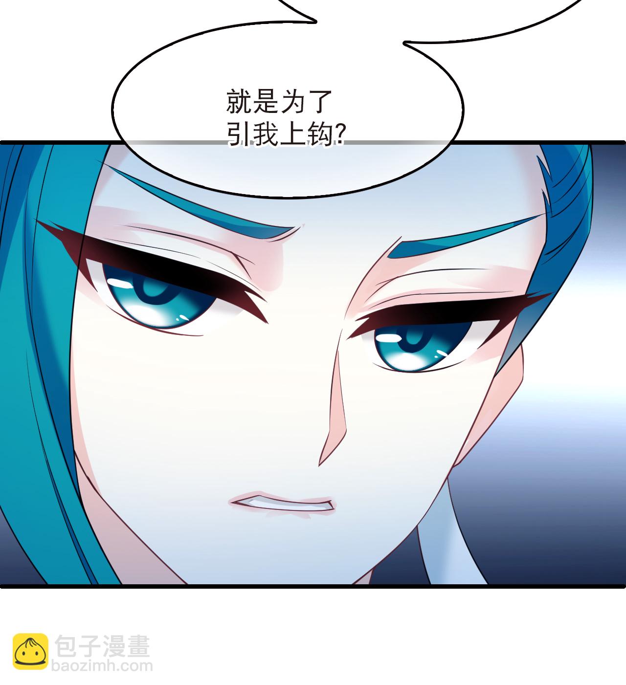 第2季334话 愿赌服输3-第773话