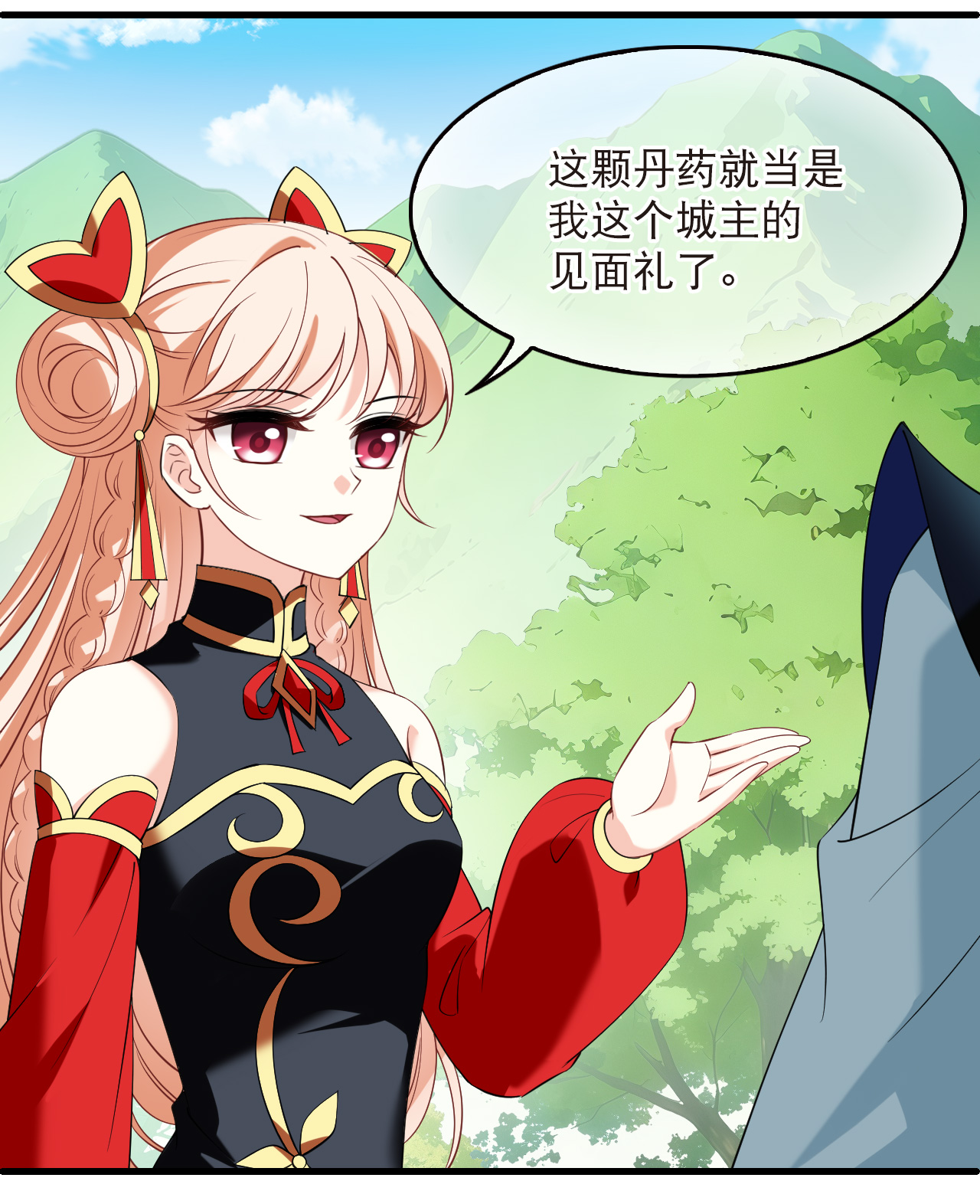 第2季334话 愿赌服输3-第773话