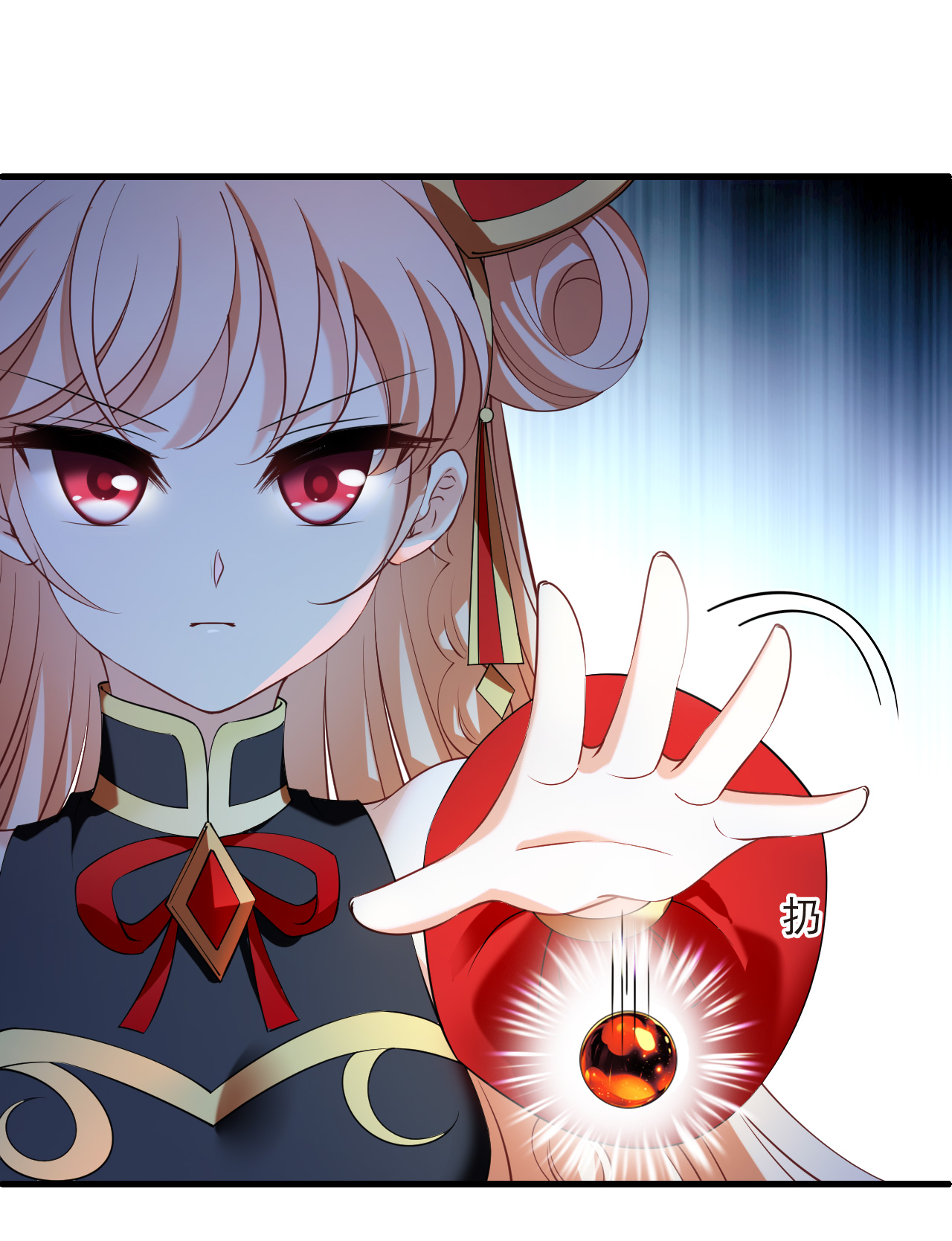 第2季334话 愿赌服输3-第773话
