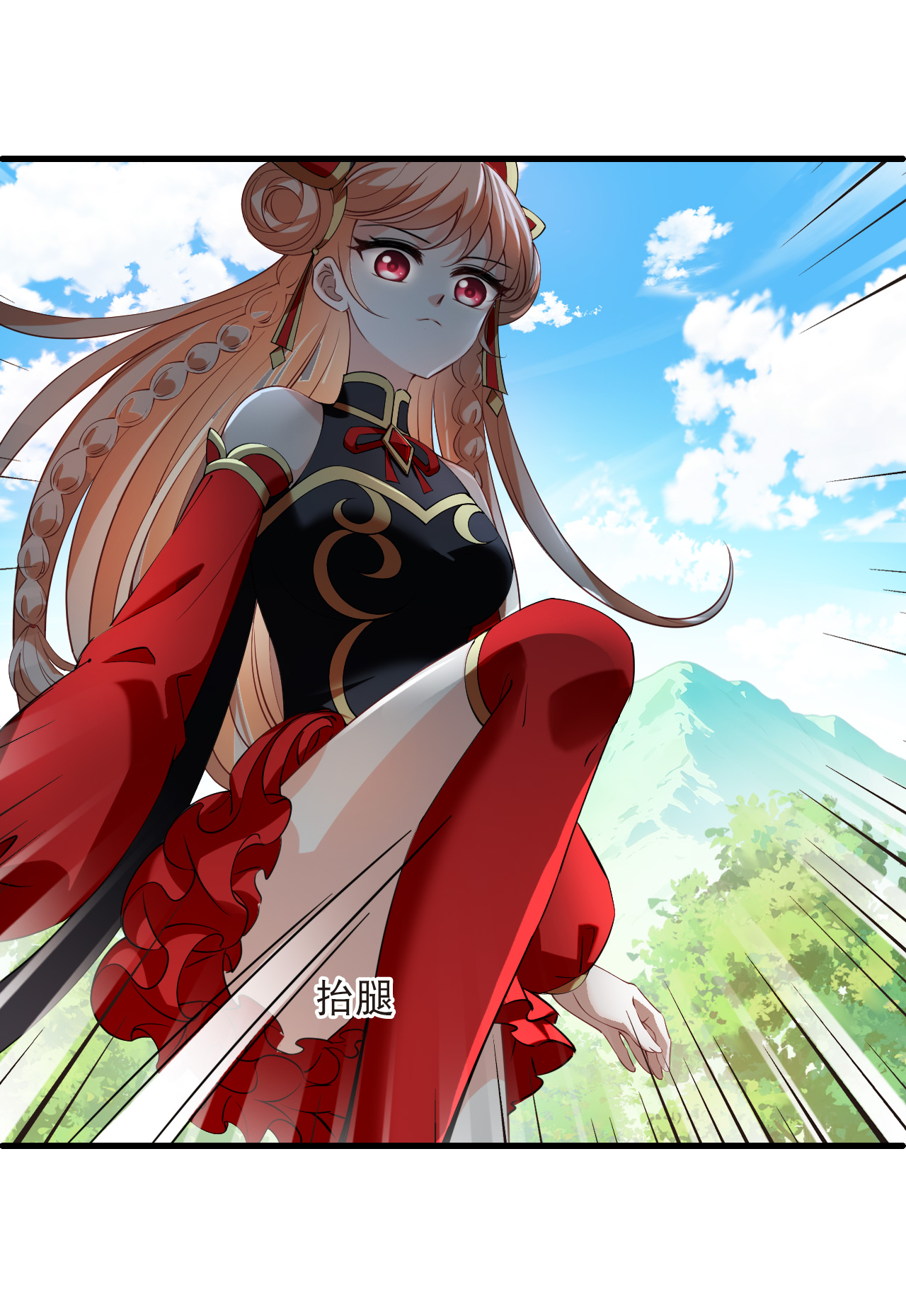 第2季334话 愿赌服输3-第773话