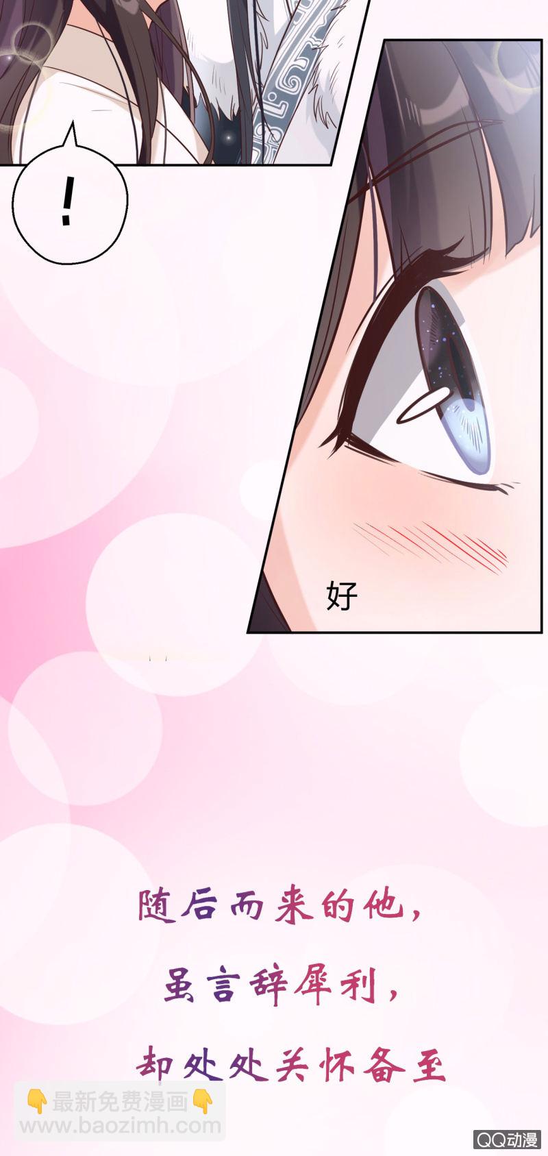 预告-第1话