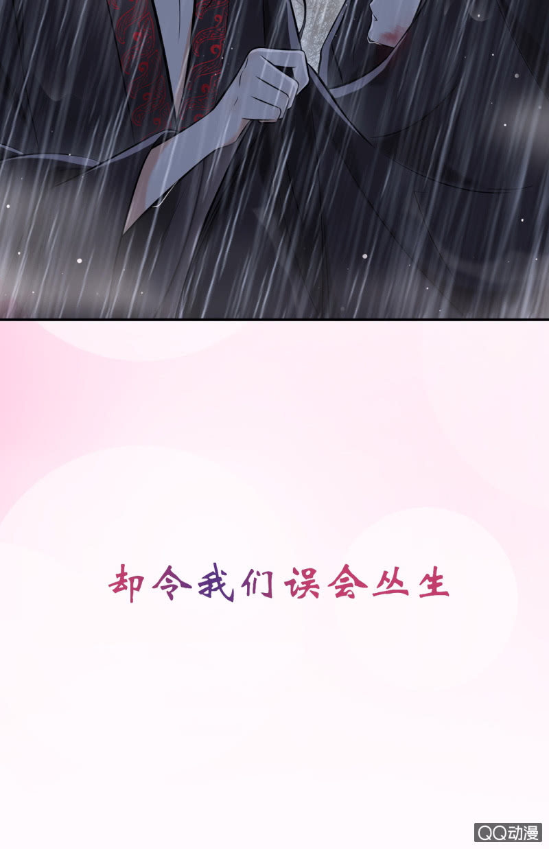 预告-第1话