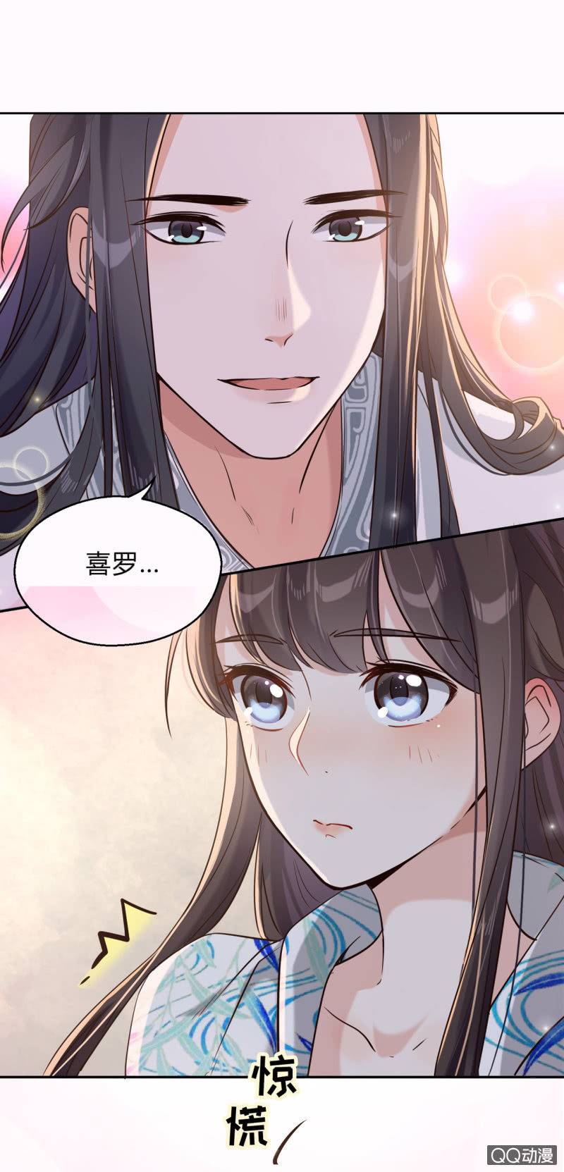 预告-第1话