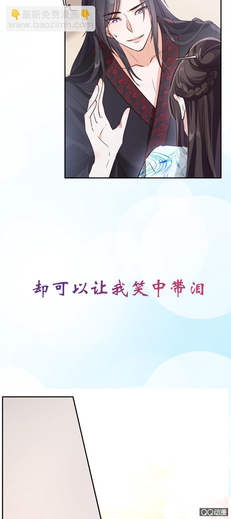 预告-第1话