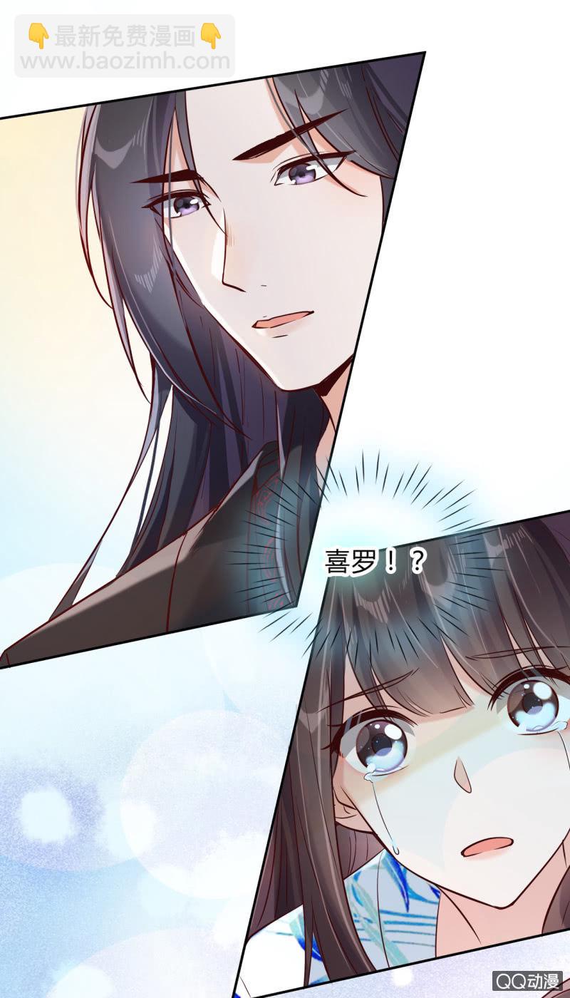 预告-第1话