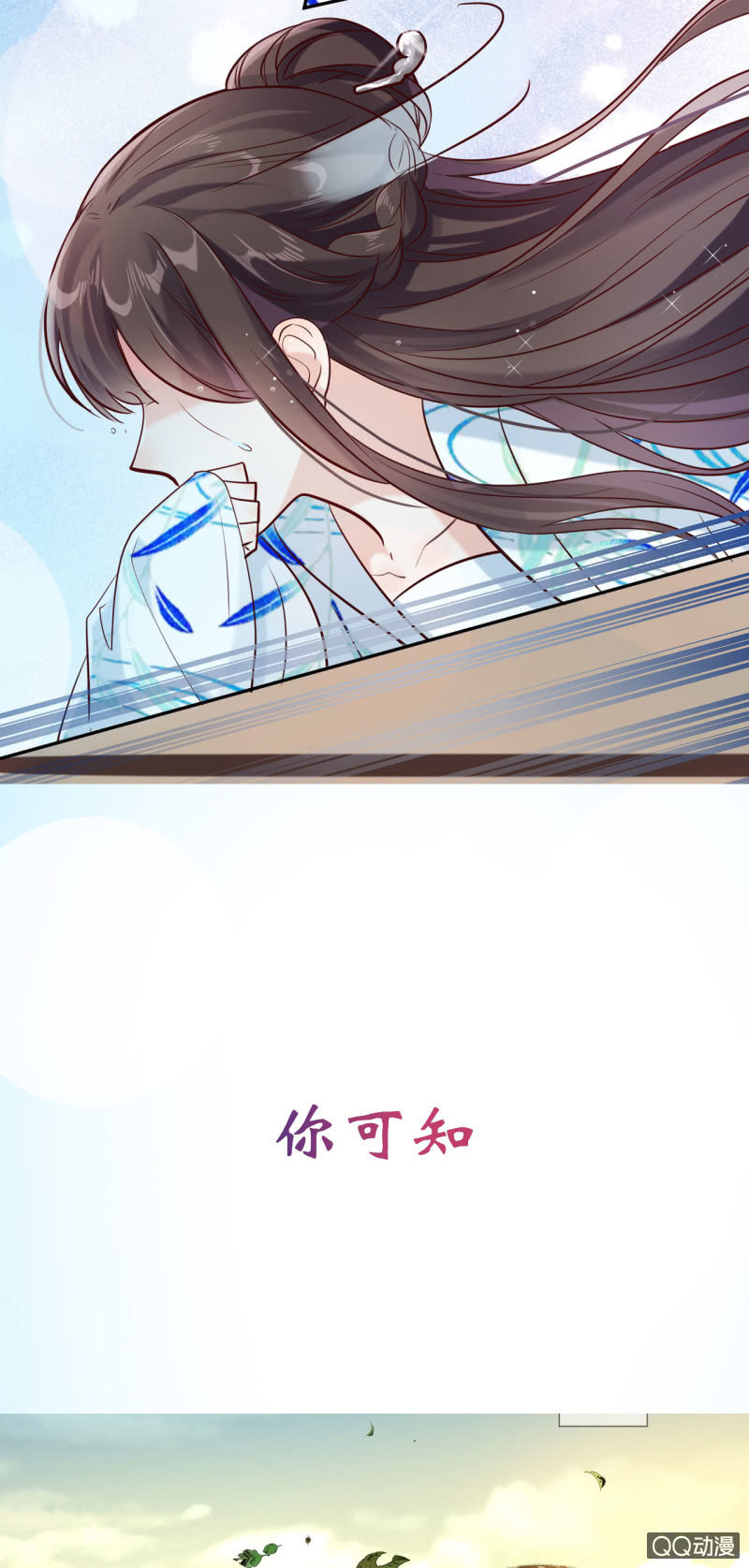 预告-第1话