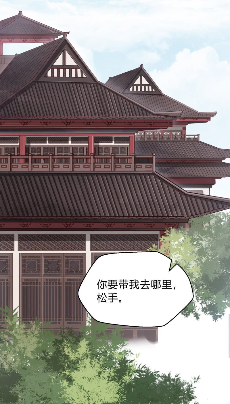 第10话 冤家路窄-第11话