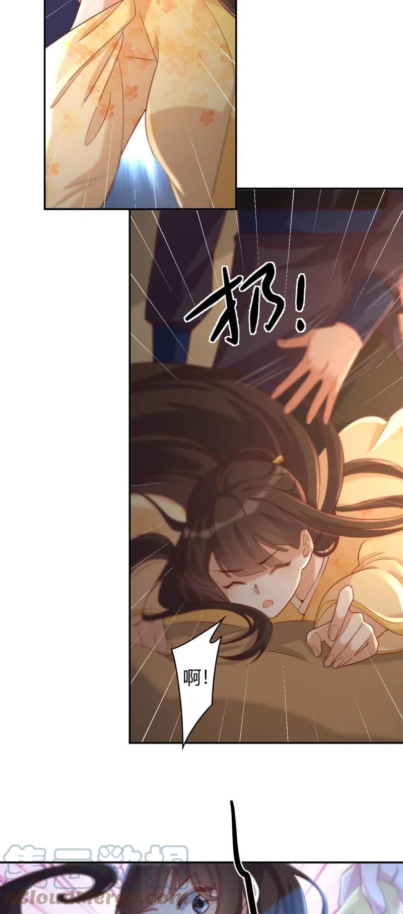 第103话 一击毙命-第107话