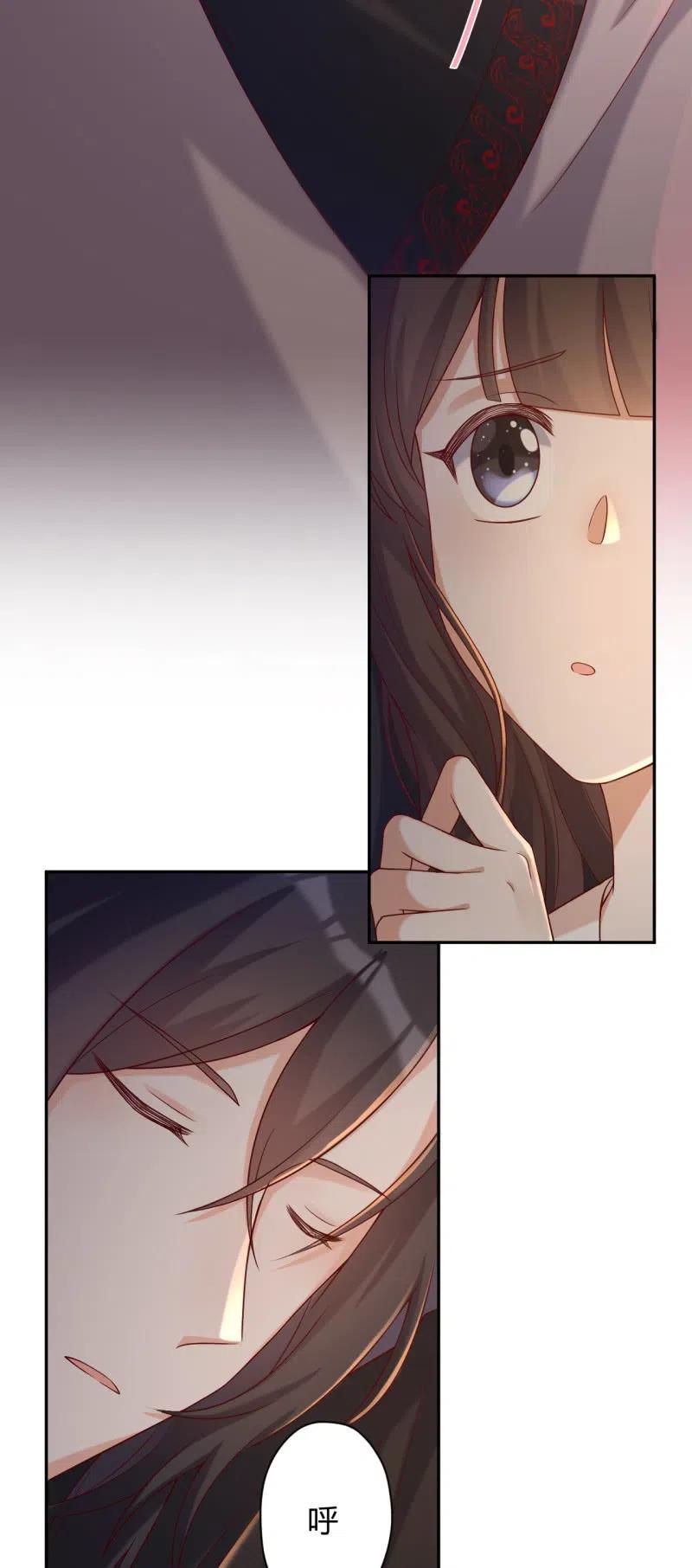 第105话 蛮辽王子-第109话