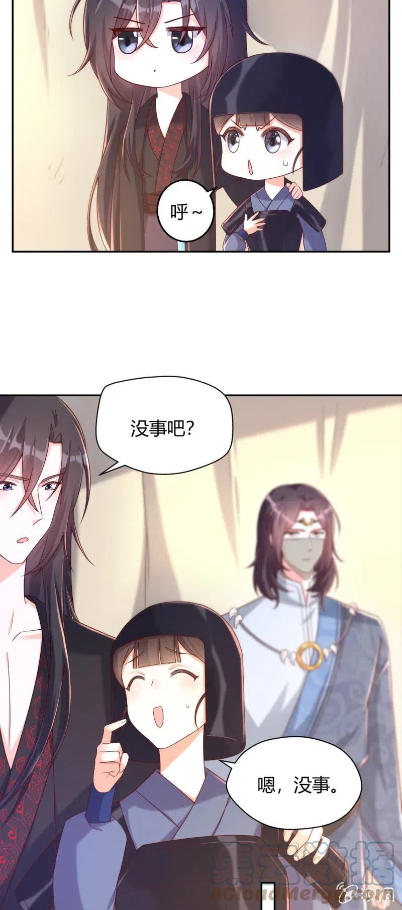 第107话 敢死队伍-第111话